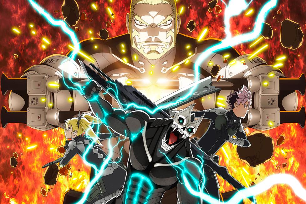 Pôster oficial de Kaiju No. 8 Temporada 2
