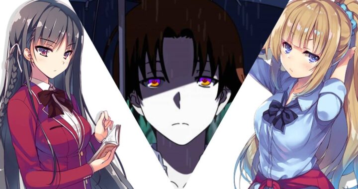 Ayanokoji vai namorar em Classroom of the Elite? Veja se ele tem